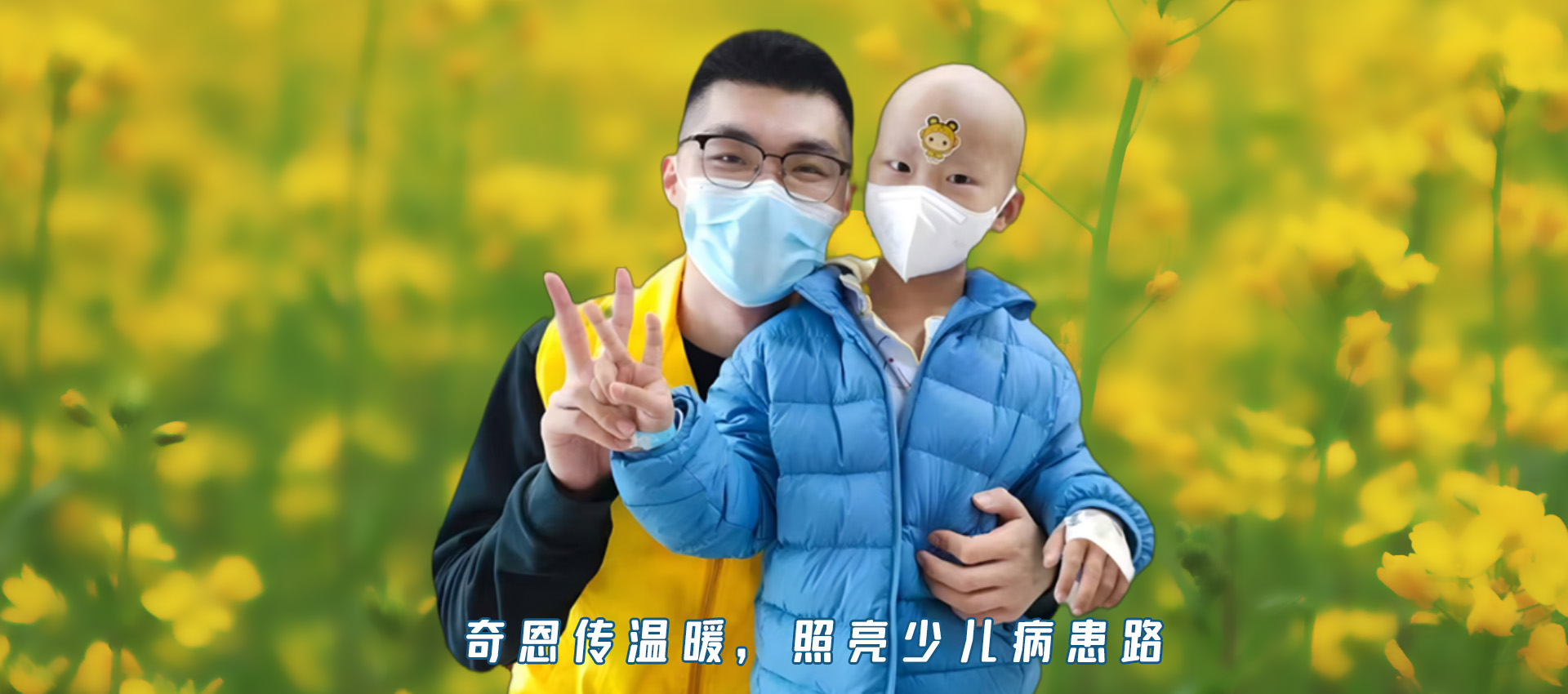 PC端幻灯一