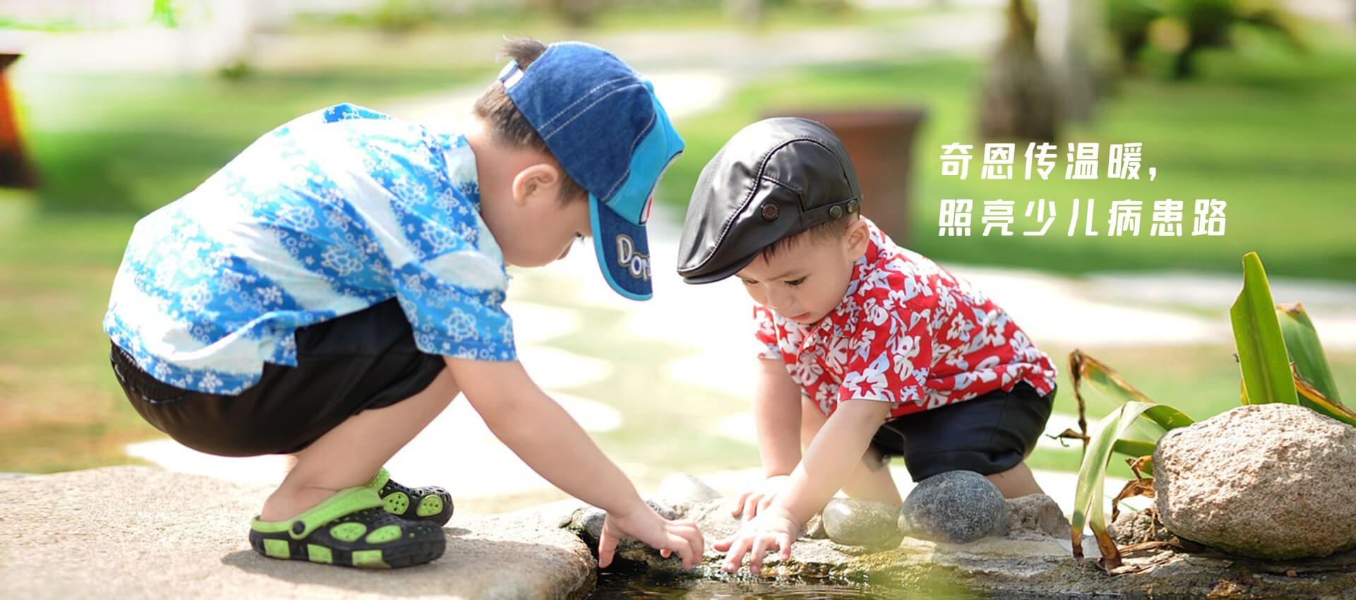 PC端幻灯二